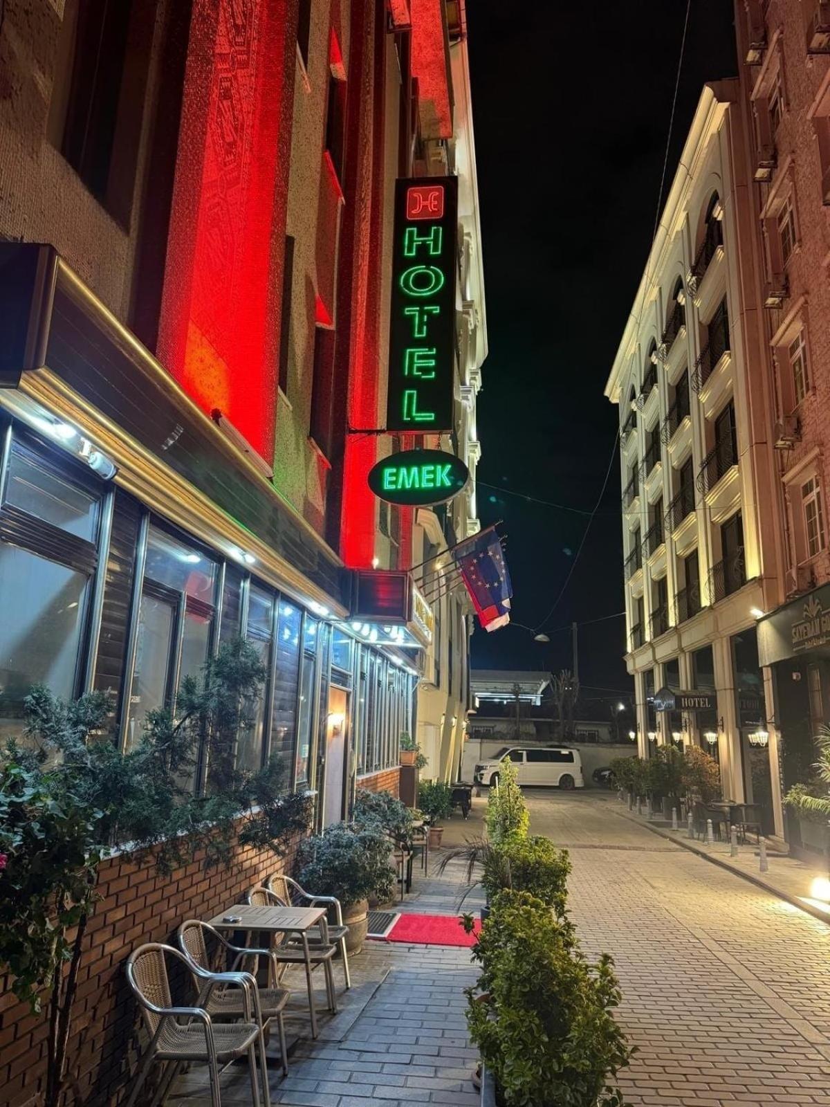 Sirkeci Emek Стамбул