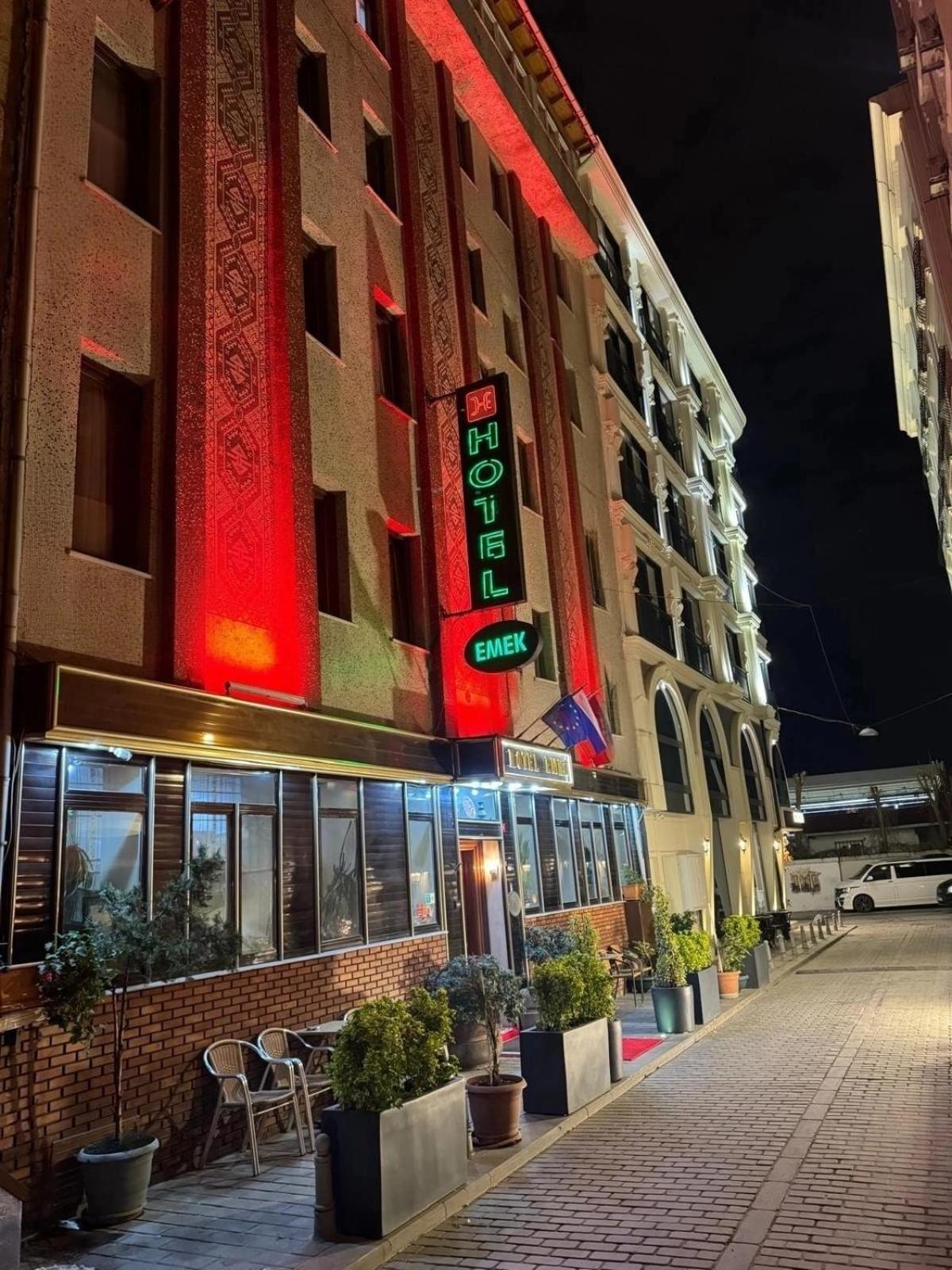 Sirkeci Emek 2* Стамбул