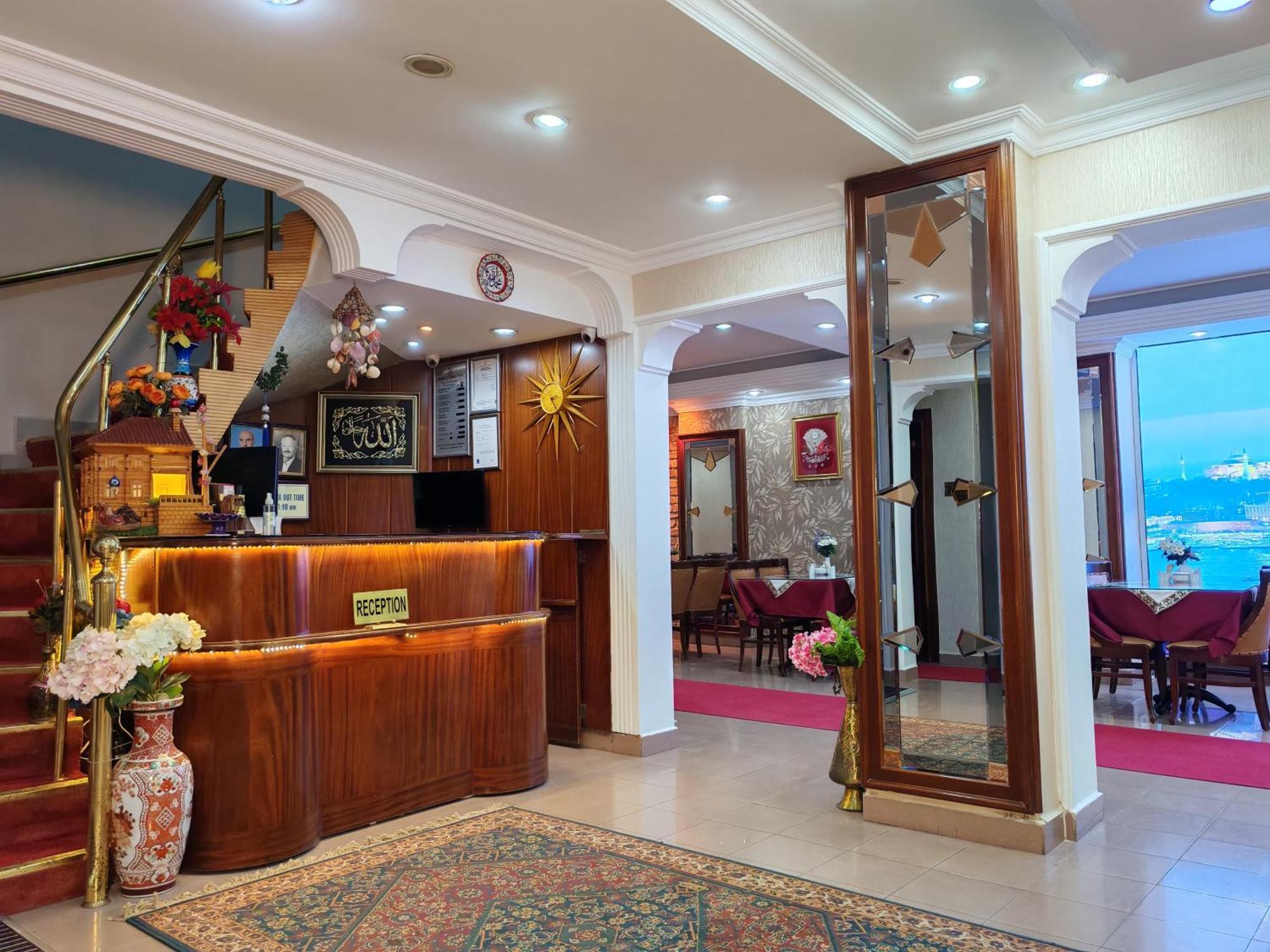Sirkeci Emek Отель Стамбул