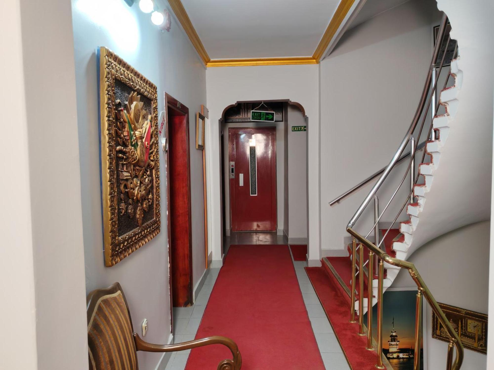 Sirkeci Emek Отель