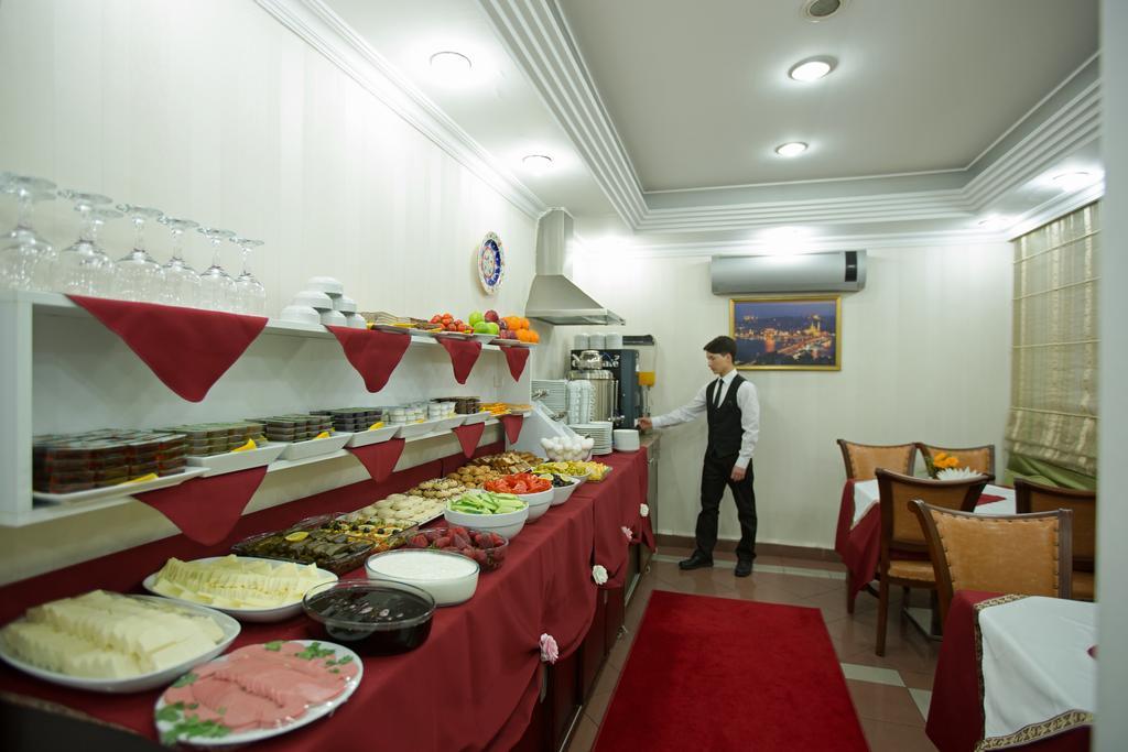 Sirkeci Emek 2* Стамбул