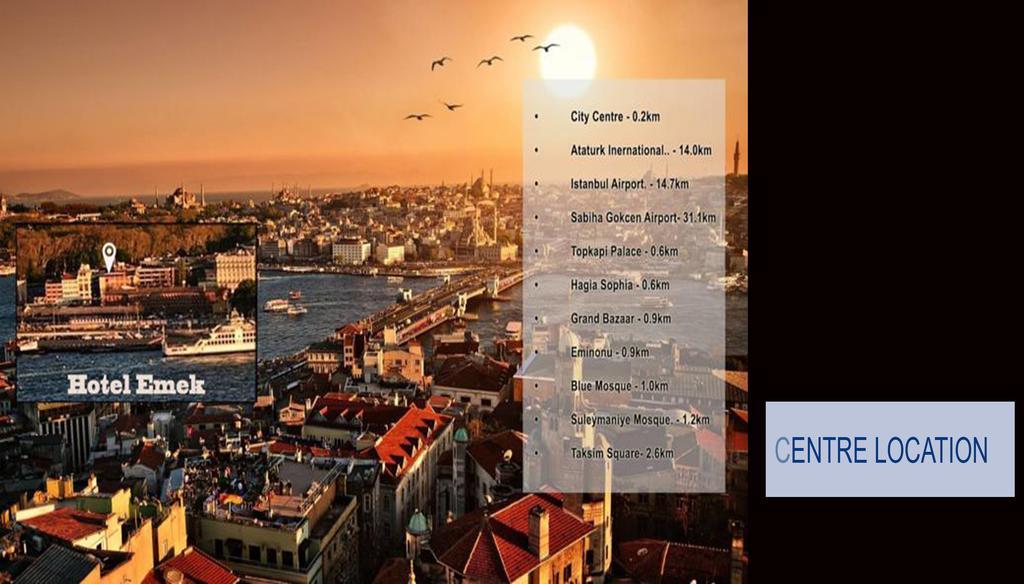 Sirkeci Emek Стамбул