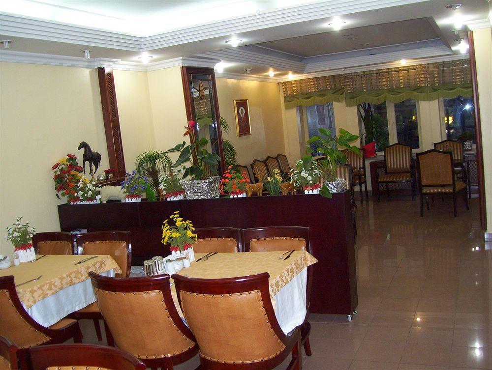 Sirkeci Emek Hotel Istanboel
